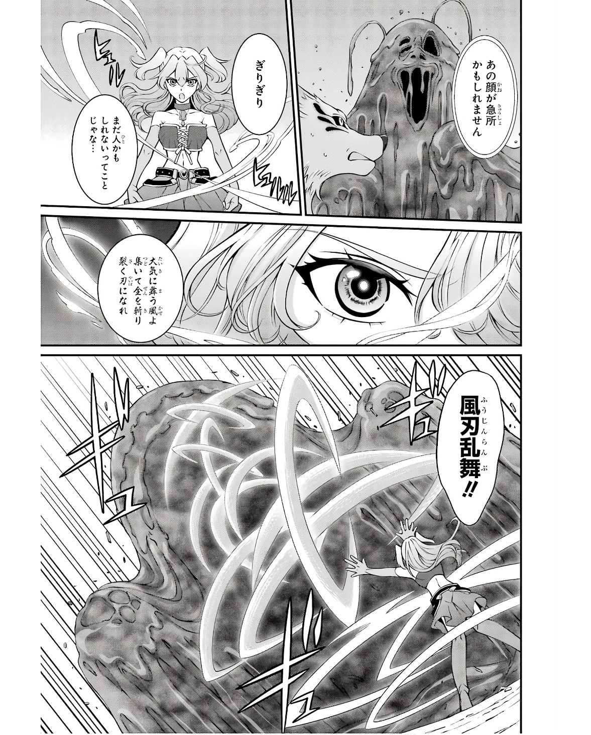 Shikkoku Tsukai no Saikyou Yuusha: Nakama Zenin ni Uragirareta node Saikyou no Mamono to Kumimasu Chap 65 - Next Chap 66