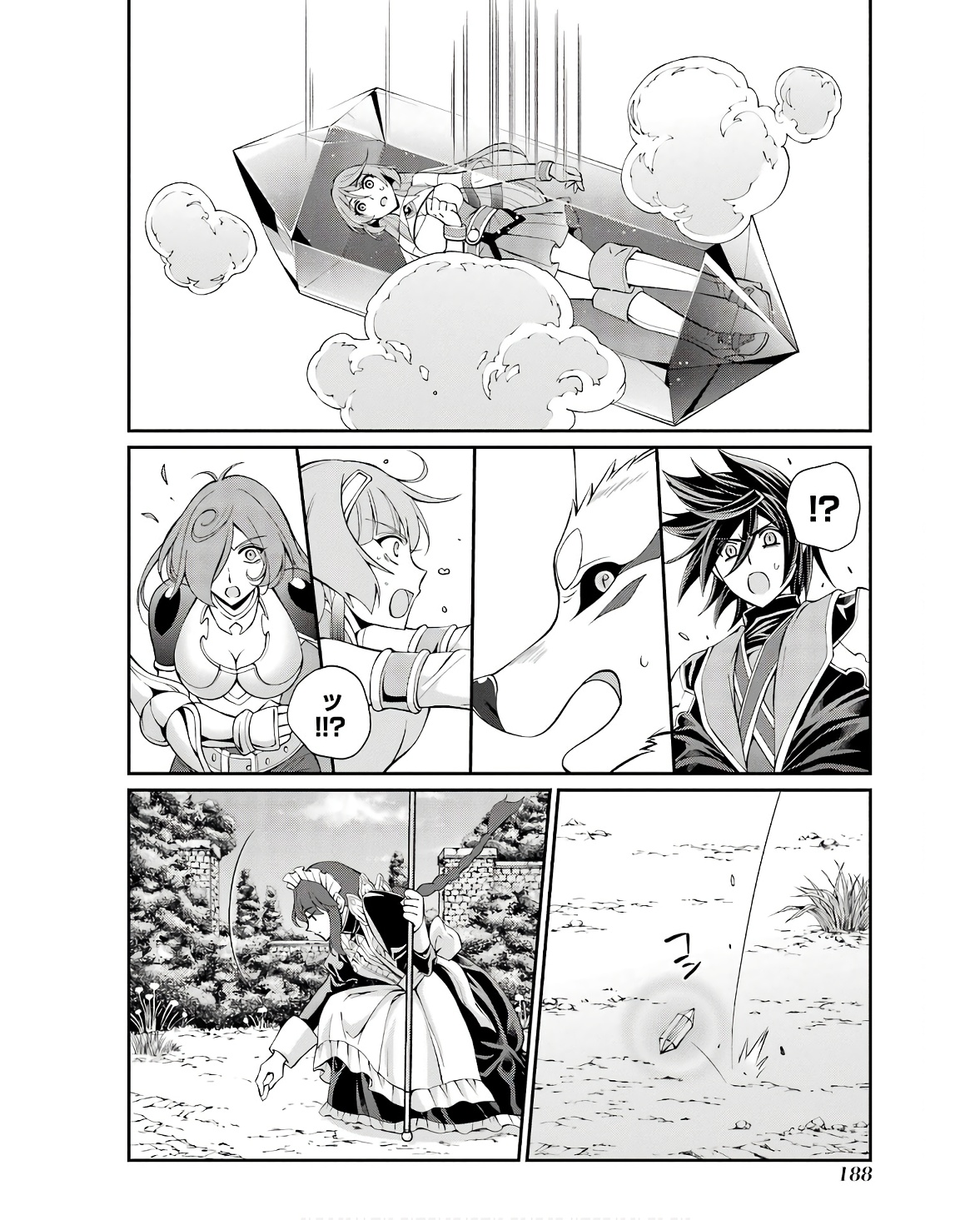 Shikkoku Tsukai no Saikyou Yuusha: Nakama Zenin ni Uragirareta node Saikyou no Mamono to Kumimasu Chap 69 - Next Chap 70