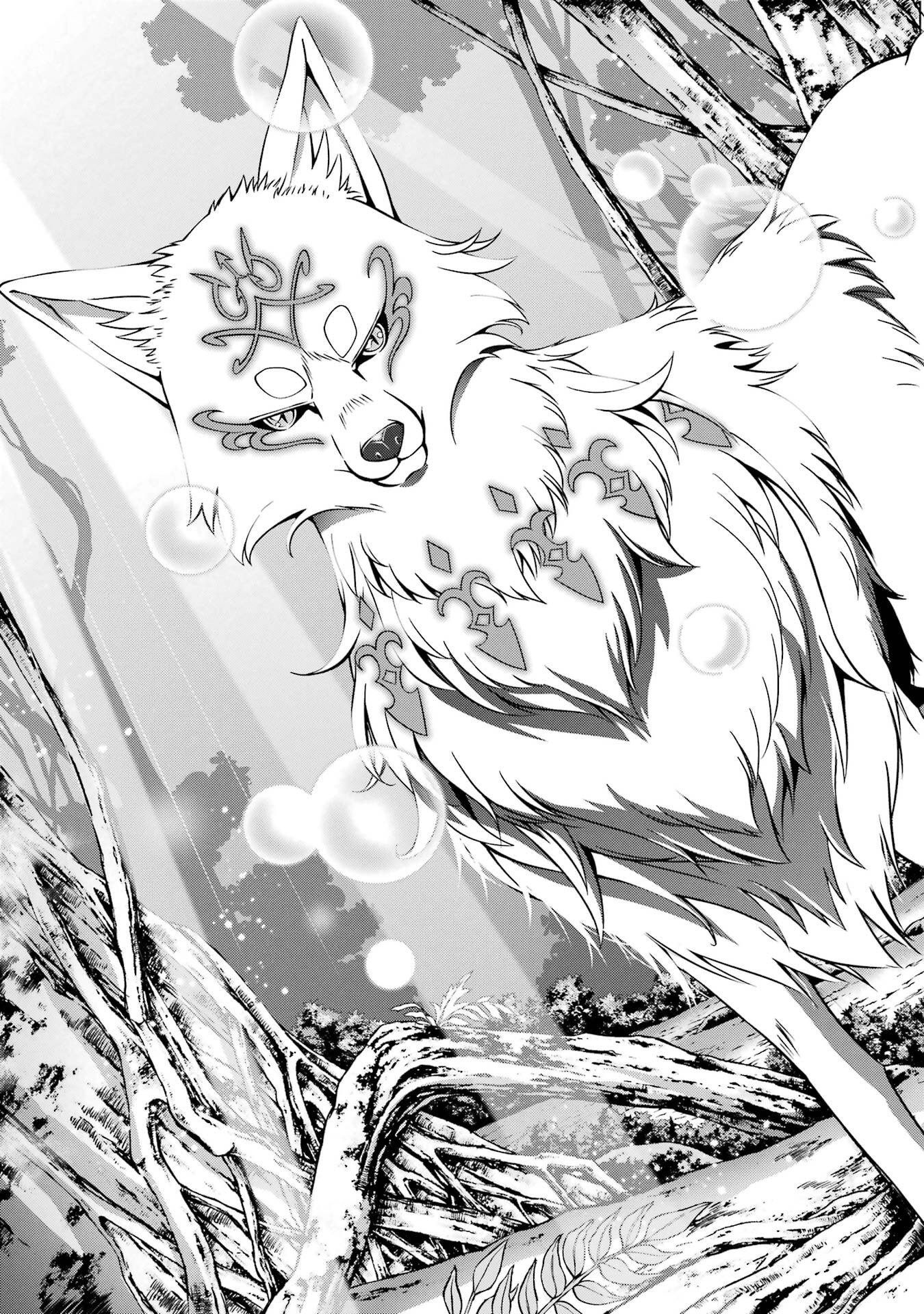 Shikkoku Tsukai no Saikyou Yuusha: Nakama Zenin ni Uragirareta node Saikyou no Mamono to Kumimasu - Chapter 94 - Page 31