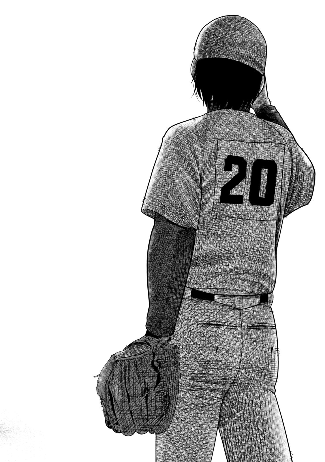 Shikyuuji: Koukou Kyuuji ni Ashita wa nai - Chapter 12 - Page 23