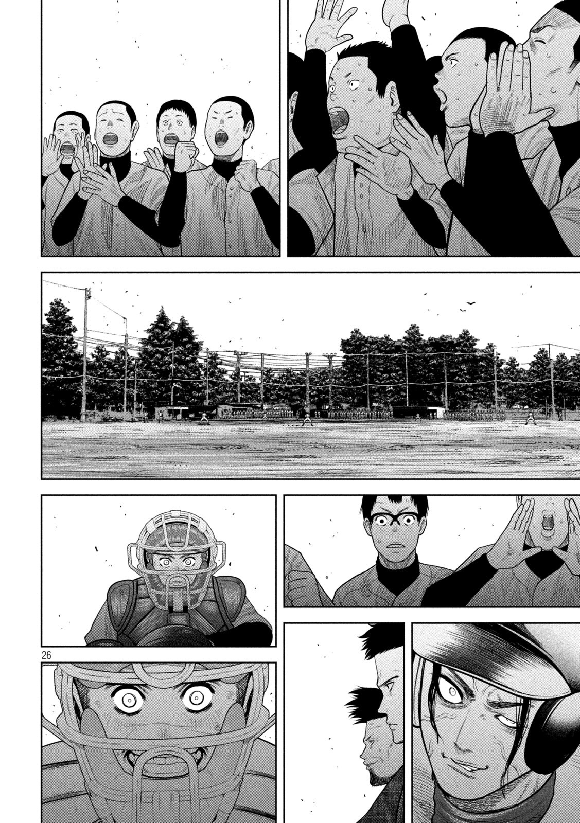 Shikyuuji: Koukou Kyuuji ni Ashita wa nai - Chapter 12 - Page 25