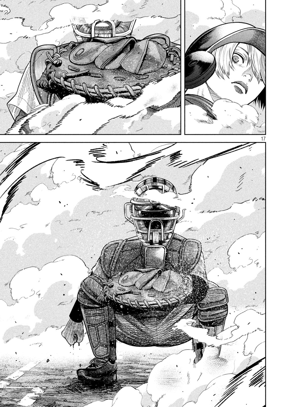 Shikyuuji: Koukou Kyuuji ni Ashita wa nai - Chapter 13 - Page 17