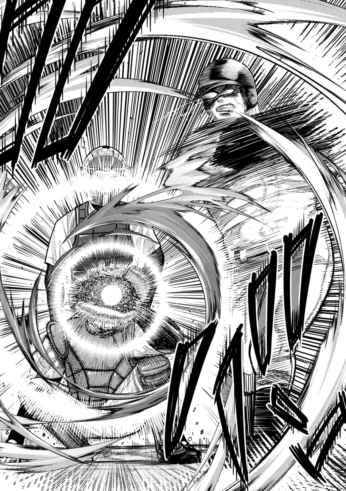 Shikyuuji: Koukou Kyuuji ni Ashita wa nai - Chapter 13 - Page 4