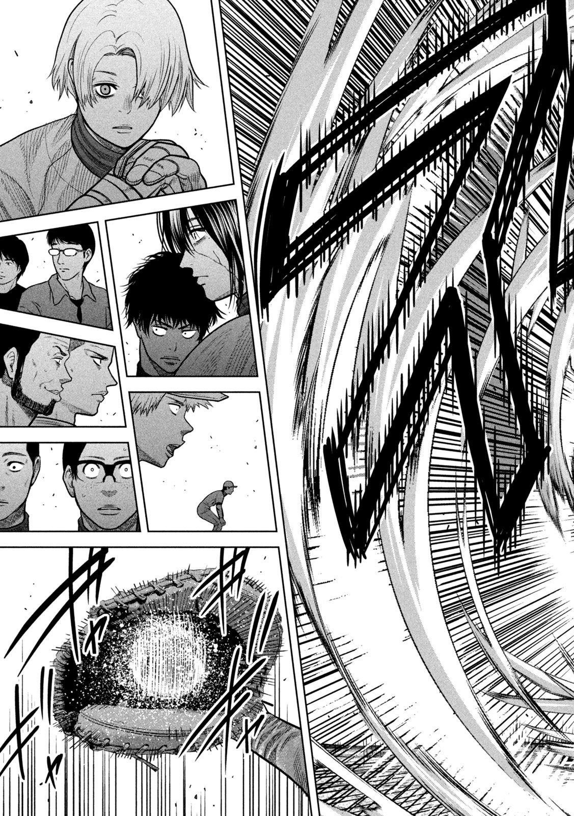 Shikyuuji: Koukou Kyuuji ni Ashita wa nai - Chapter 13 - Page 5