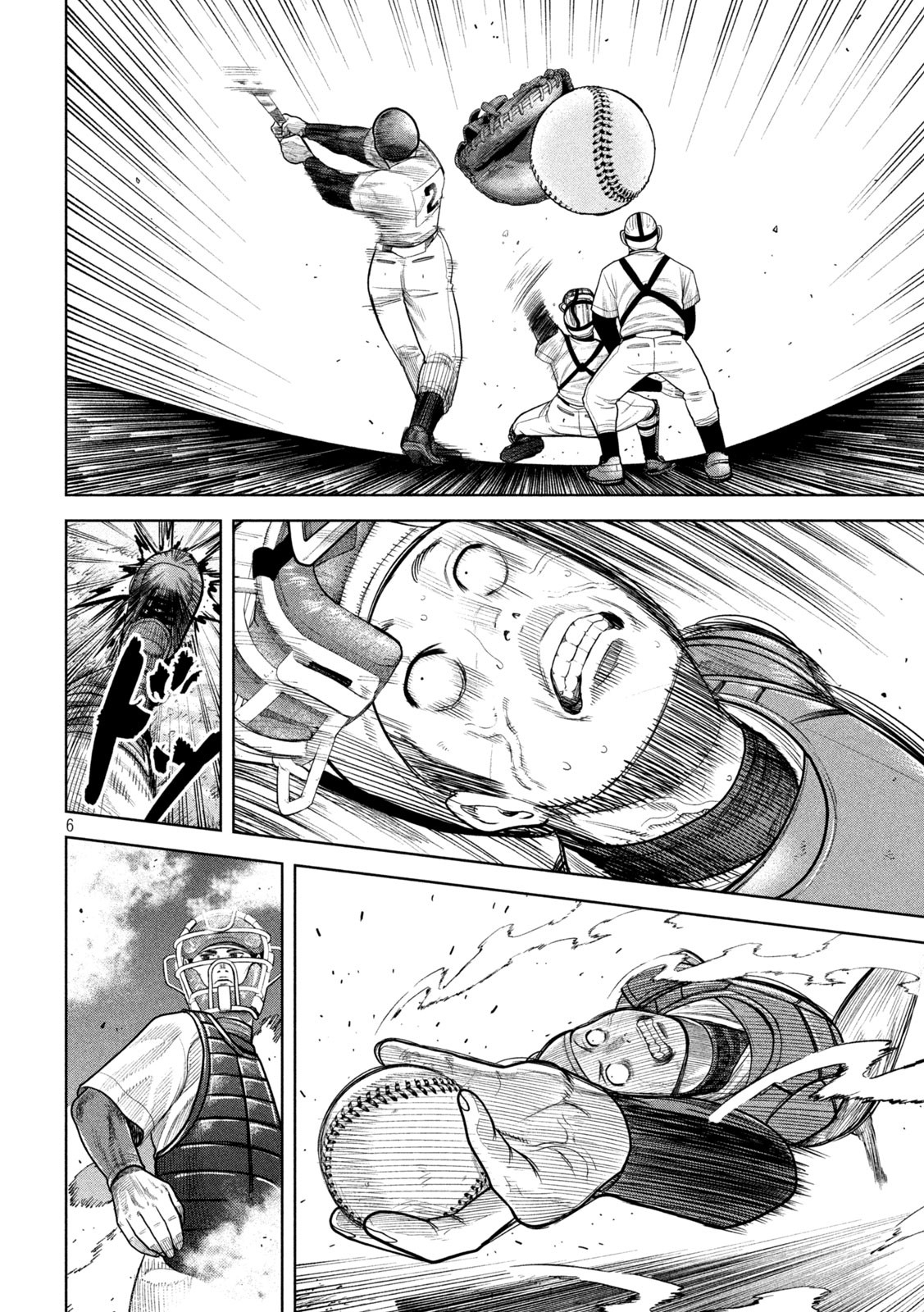 Shikyuuji: Koukou Kyuuji ni Ashita wa nai - Chapter 13 - Page 6