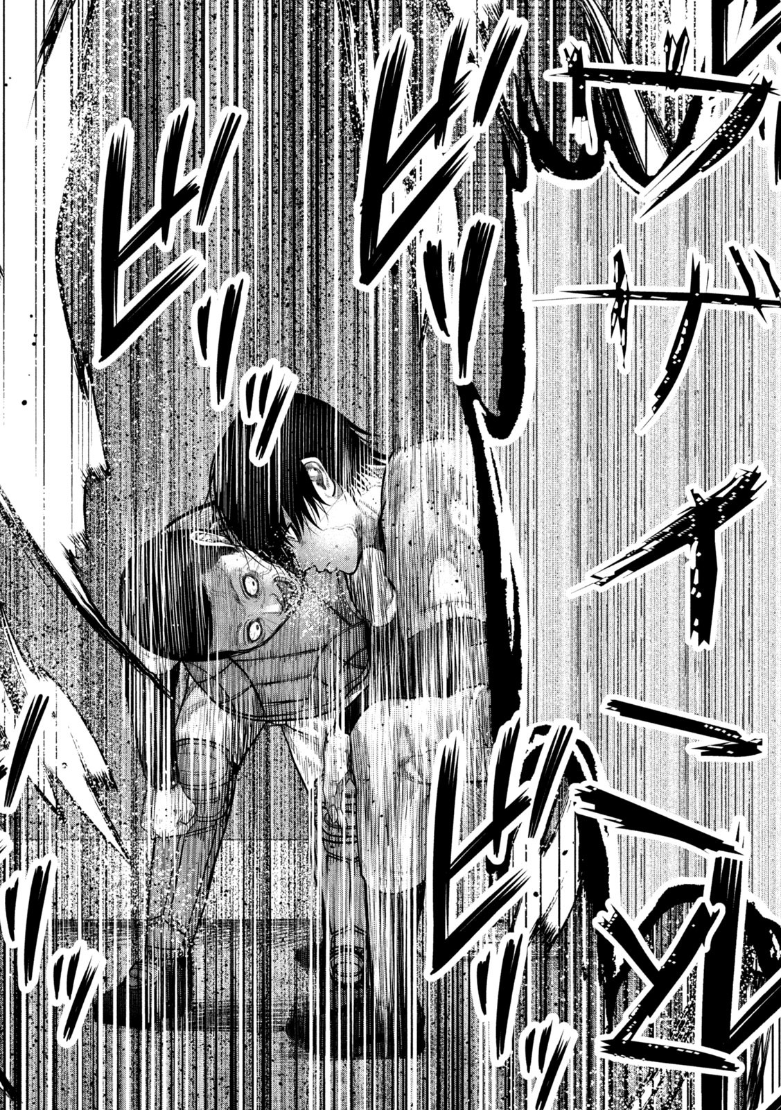 Shikyuuji: Koukou Kyuuji ni Ashita wa nai - Chapter 14 - Page 16