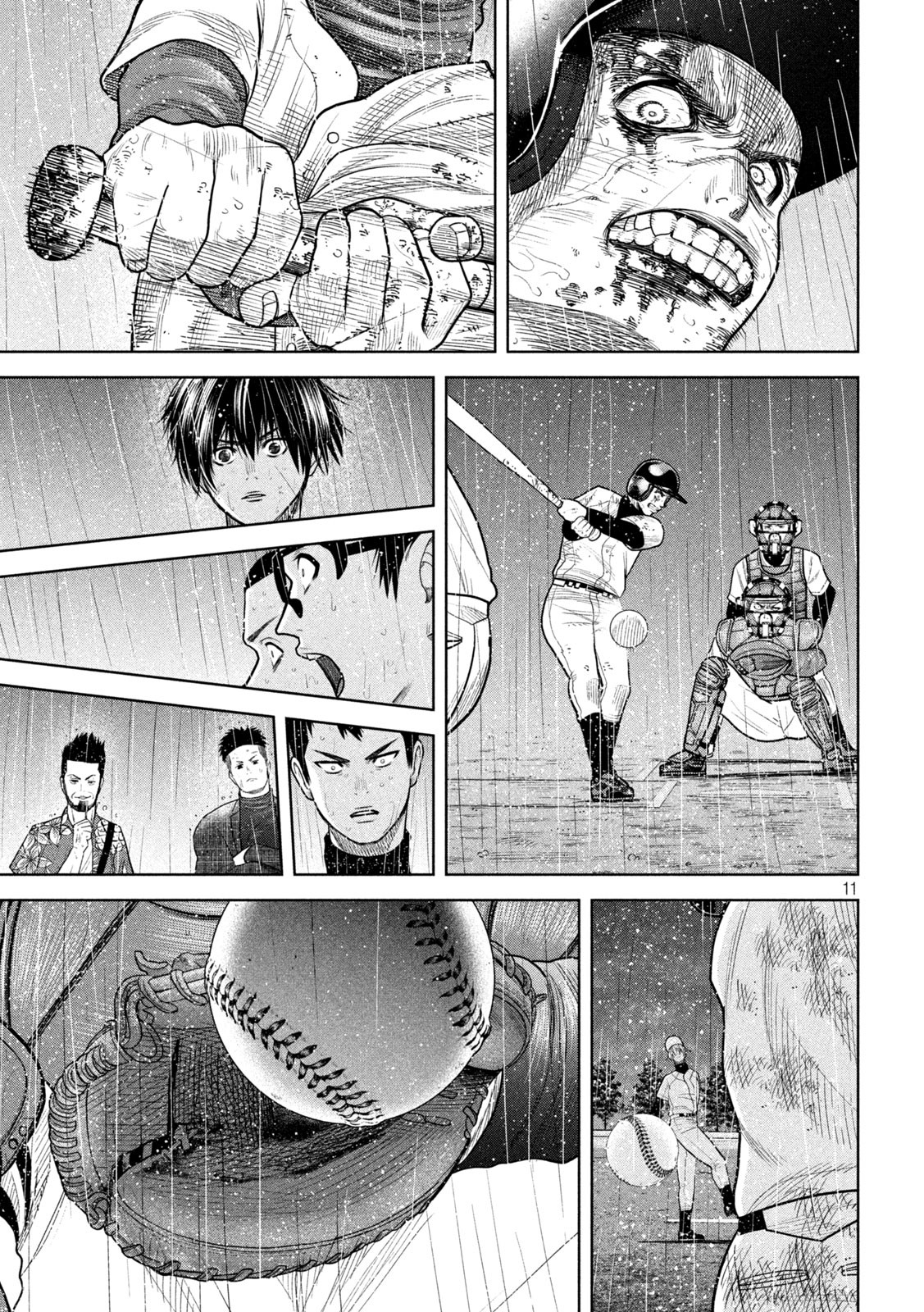 Shikyuuji: Koukou Kyuuji ni Ashita wa nai - Chapter 15 - Page 11