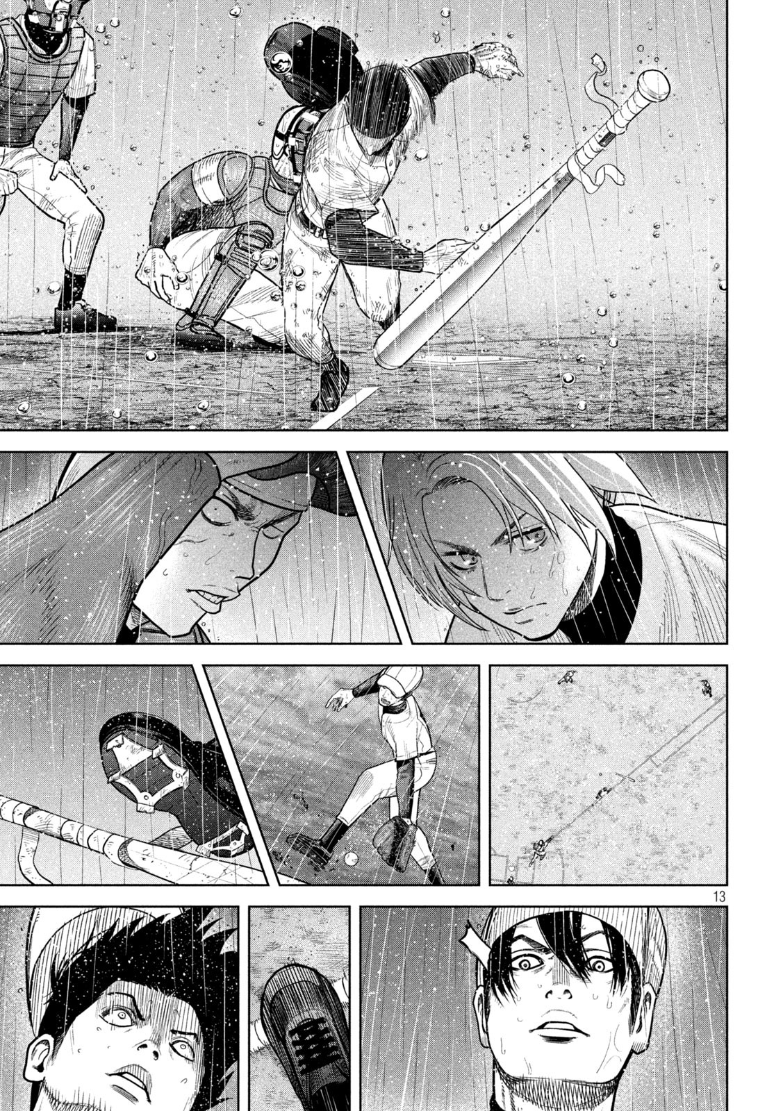 Shikyuuji: Koukou Kyuuji ni Ashita wa nai - Chapter 15 - Page 13