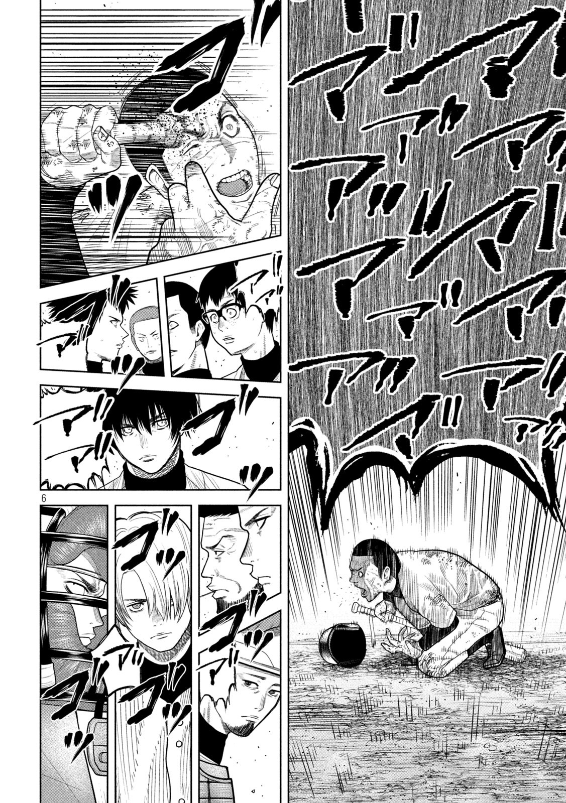 Shikyuuji: Koukou Kyuuji ni Ashita wa nai - Chapter 15 - Page 6