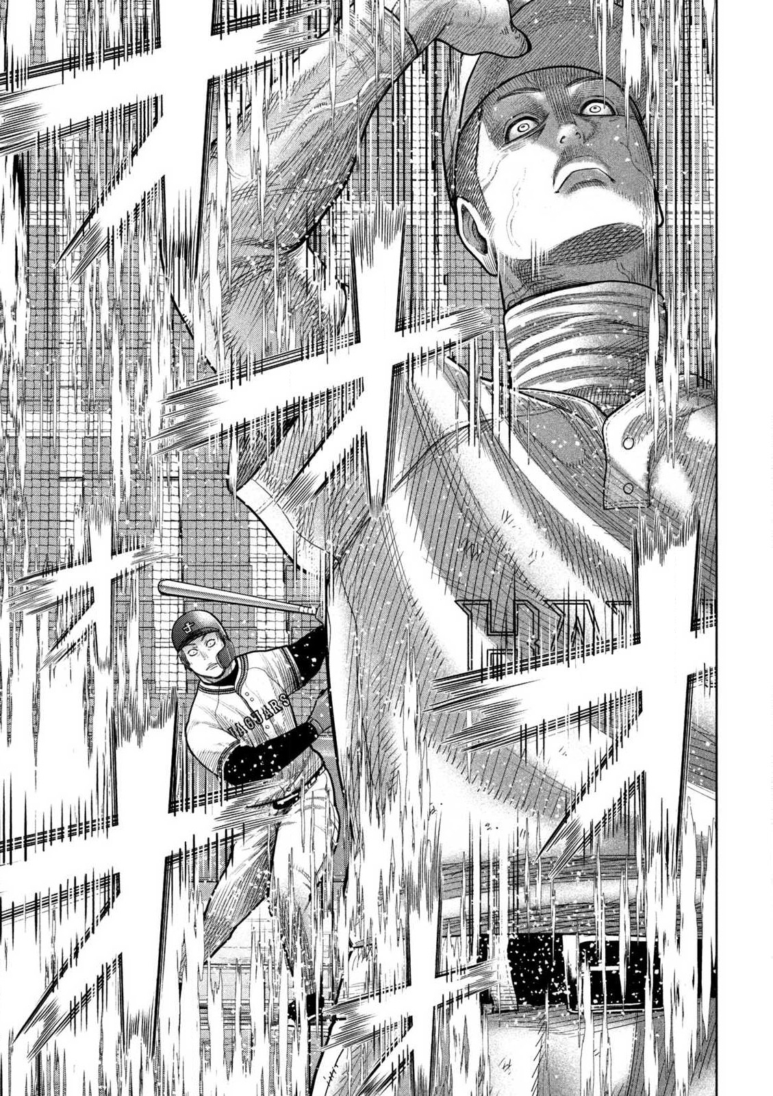 Shikyuuji: Koukou Kyuuji ni Ashita wa nai - Chapter 19 - Page 13