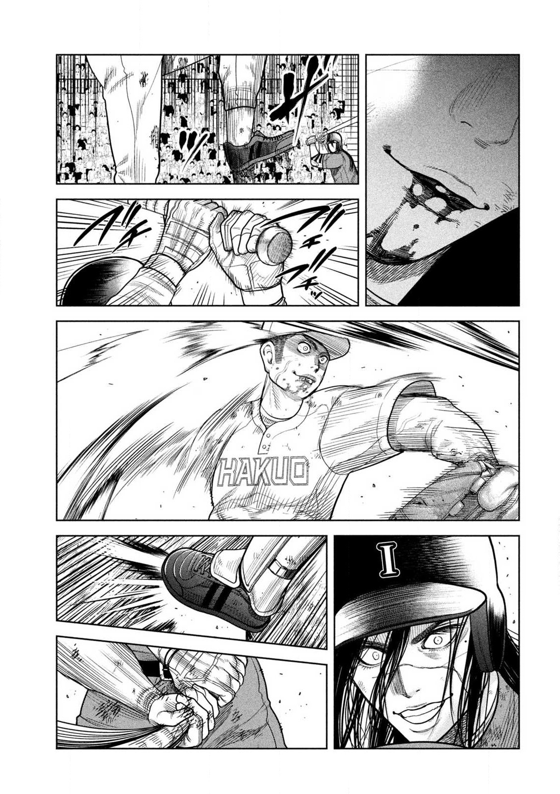 Shikyuuji: Koukou Kyuuji ni Ashita wa nai - Chapter 22 - Page 15