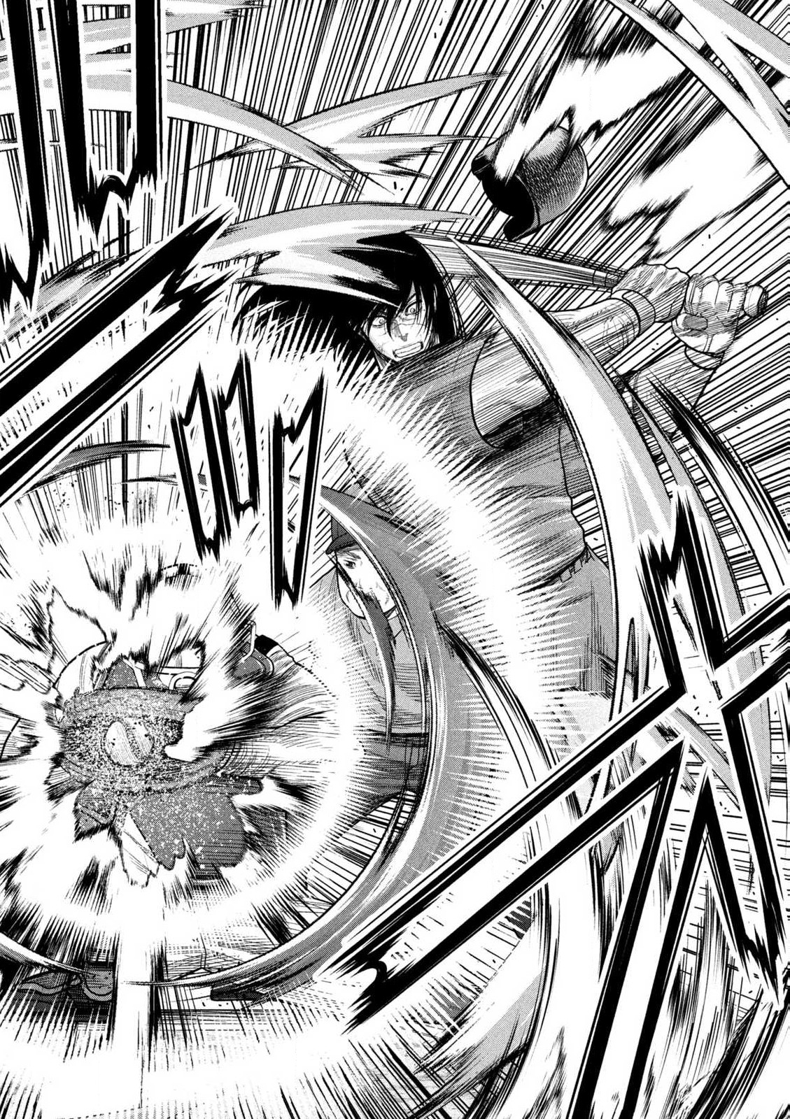 Shikyuuji: Koukou Kyuuji ni Ashita wa nai - Chapter 22 - Page 16