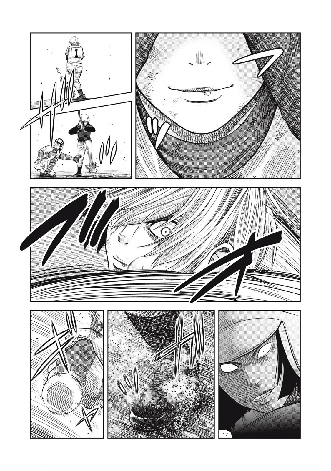 Shikyuuji: Koukou Kyuuji ni Ashita wa nai - Chapter 26 - Page 18