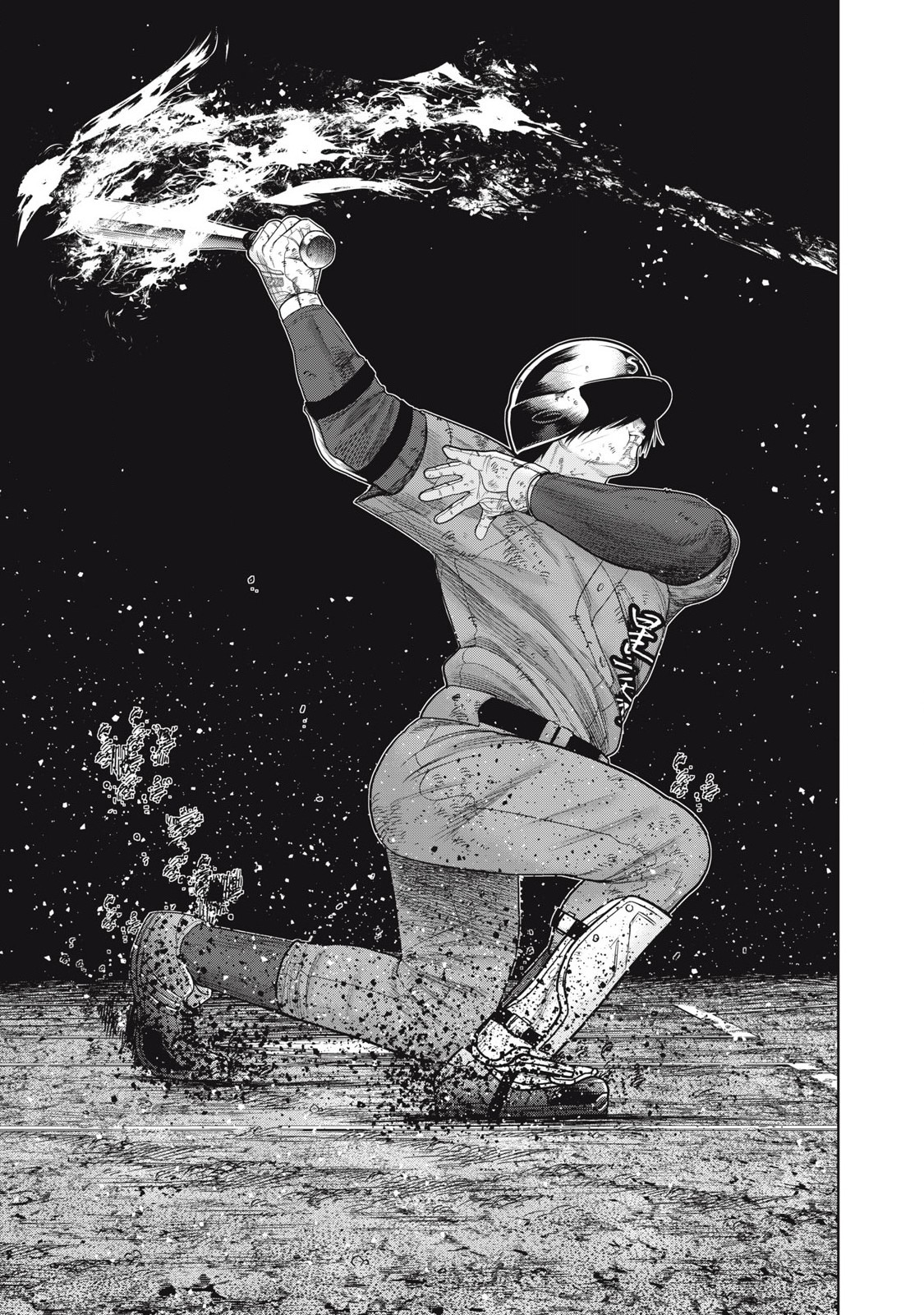 Shikyuuji: Koukou Kyuuji ni Ashita wa nai - Chapter 27 - Page 17