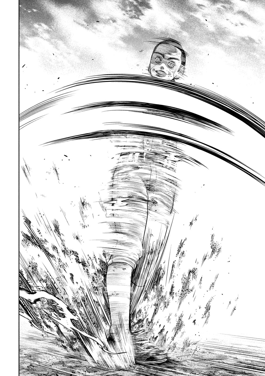 Shikyuuji: Koukou Kyuuji ni Ashita wa nai - Chapter 5 - Page 14