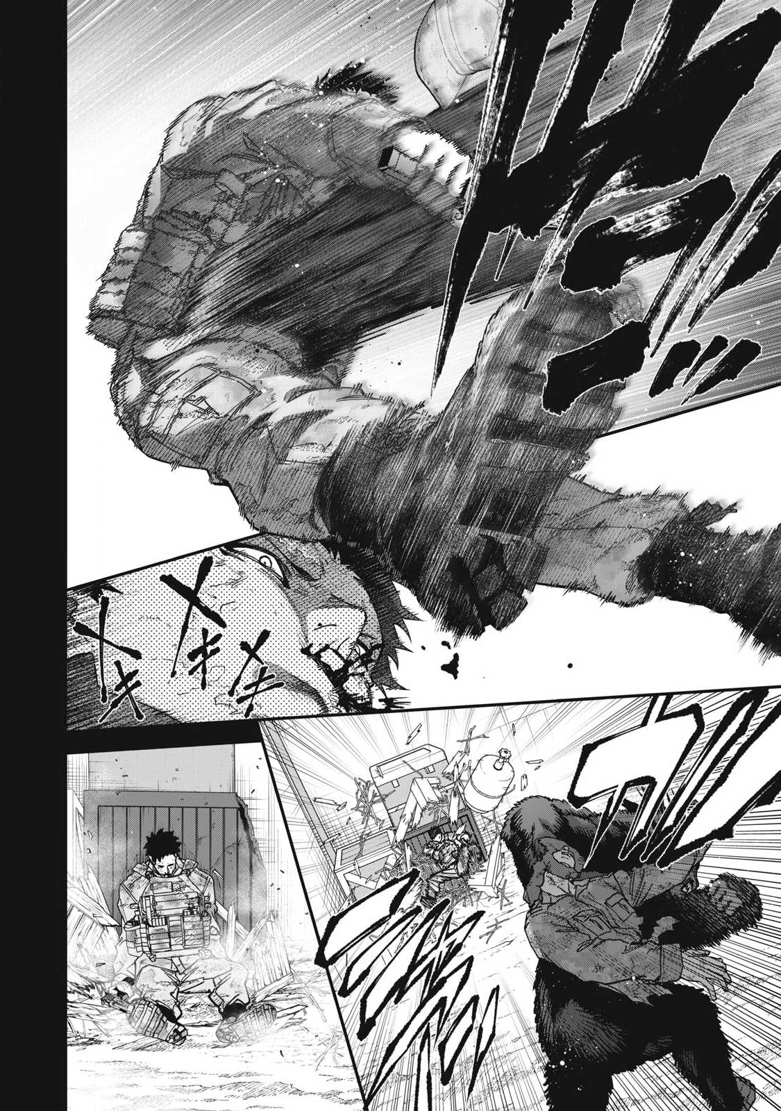 Shimatsuya Soji - Chapter 38 - Page 10