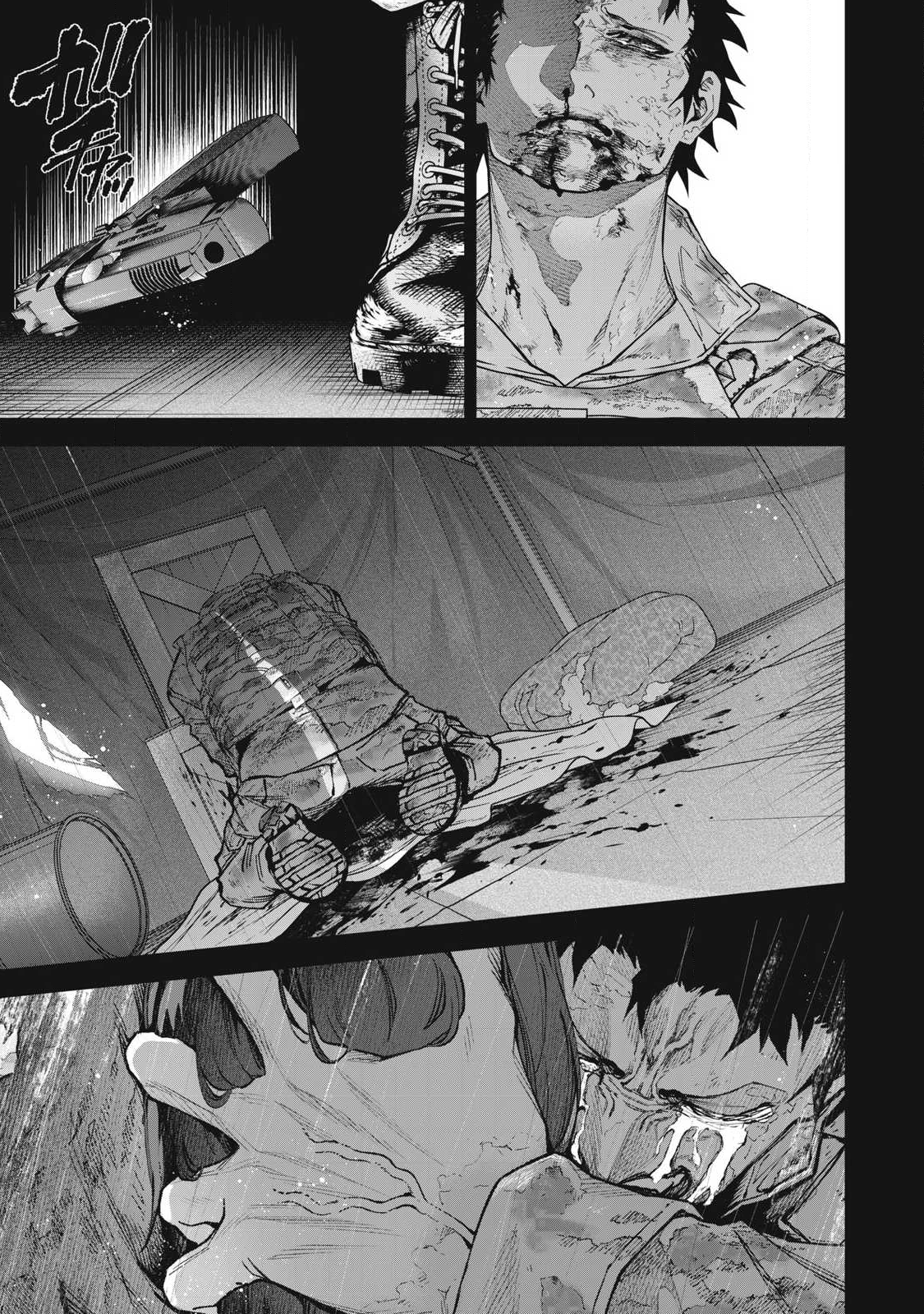 Shimatsuya Soji - Chapter 38 - Page 15