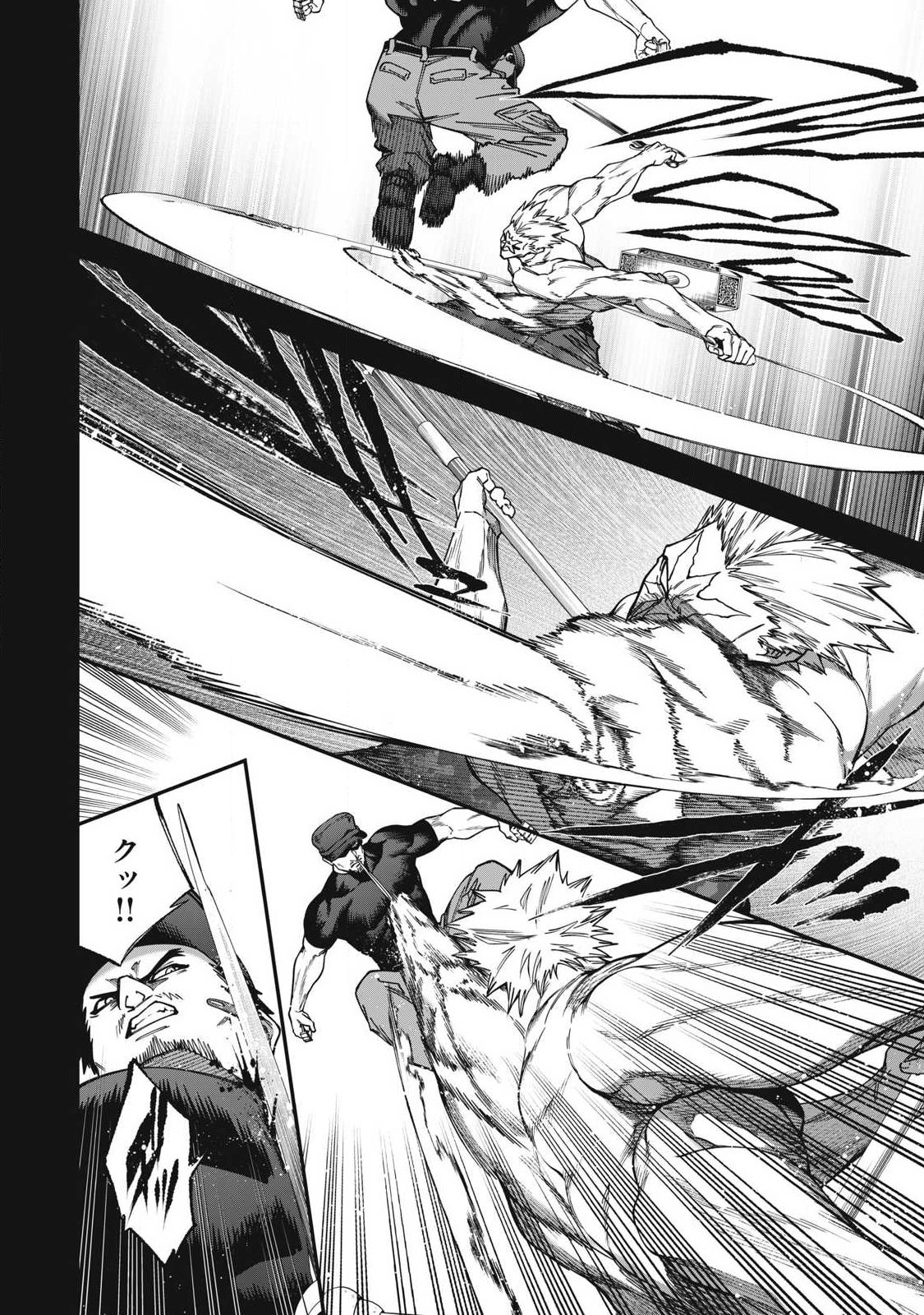 Shimatsuya Soji - Chapter 40 - Page 2