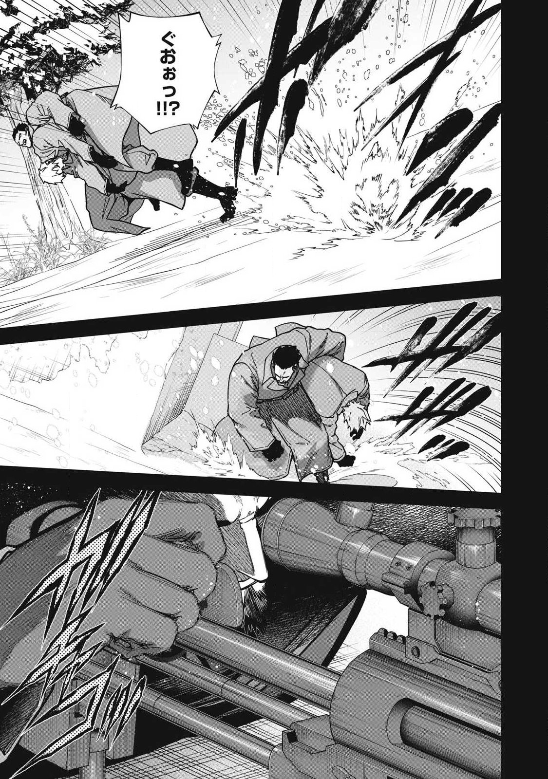 Shimatsuya Soji - Chapter 42 - Page 3