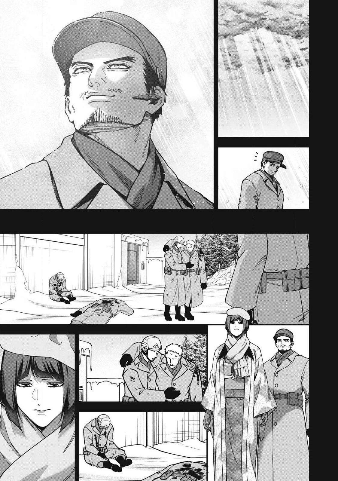 Shimatsuya Soji - Chapter 43 - Page 13