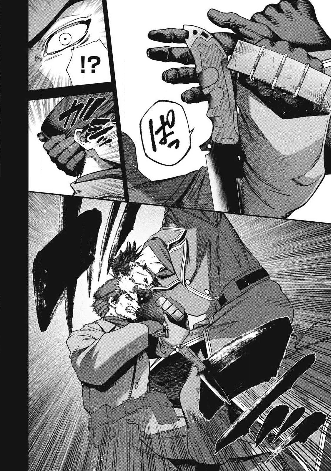 Shimatsuya Soji - Chapter 43 - Page 4