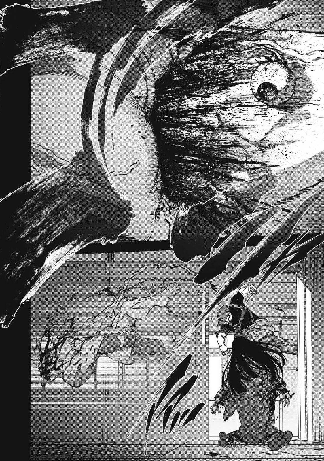 Shimatsuya Soji - Chapter 45 - Page 16