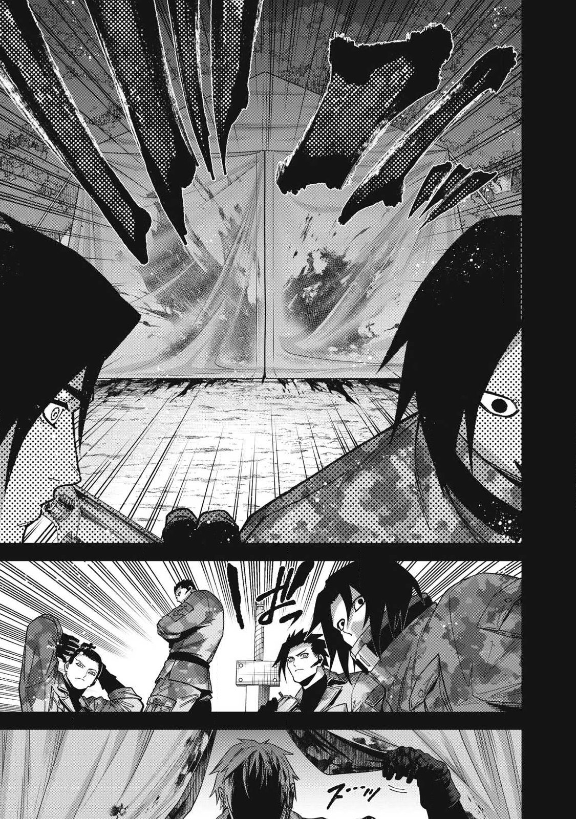 Shimatsuya Soji - Chapter 46 - Page 7