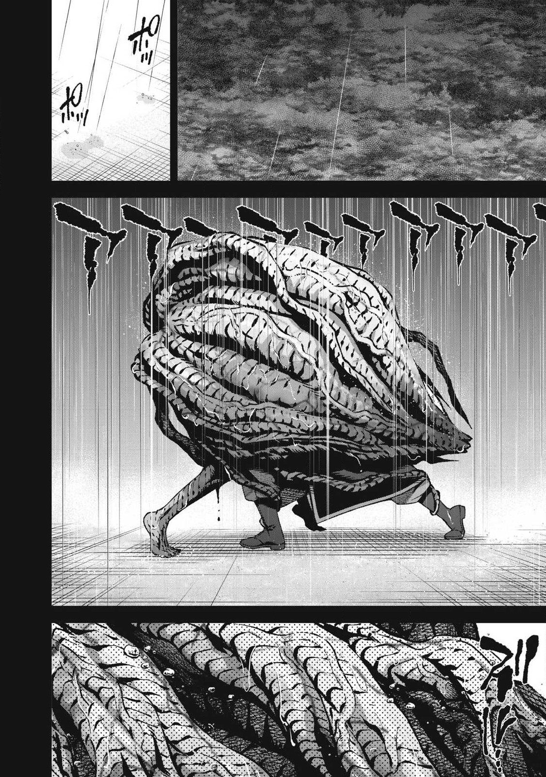 Shimatsuya Soji - Chapter 47 - Page 16