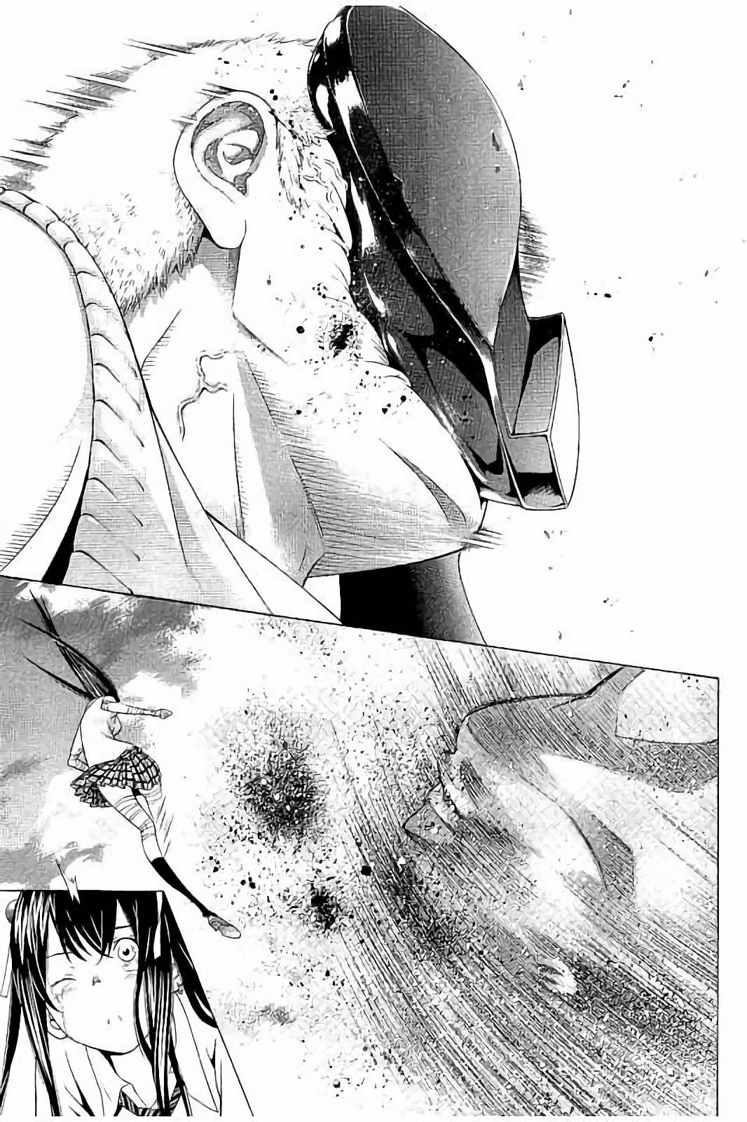 Shin Ikkitousen - Chapter 1 - Page 30