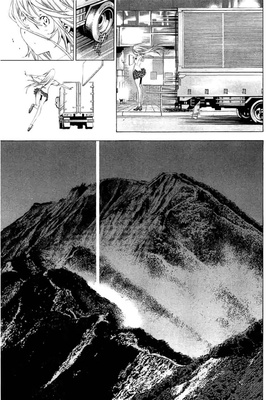 Shin Ikkitousen - Chapter 13 - Page 3