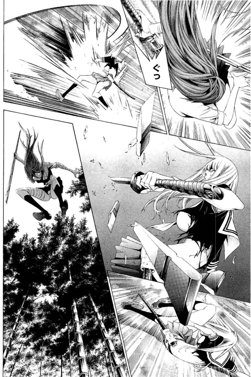 Shin Ikkitousen - Chapter 14 - Page 8