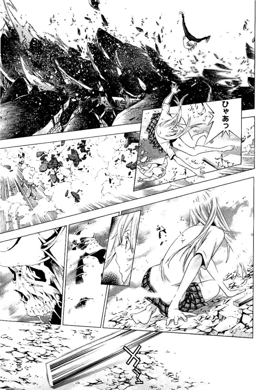 Shin Ikkitousen - Chapter 15 - Page 12