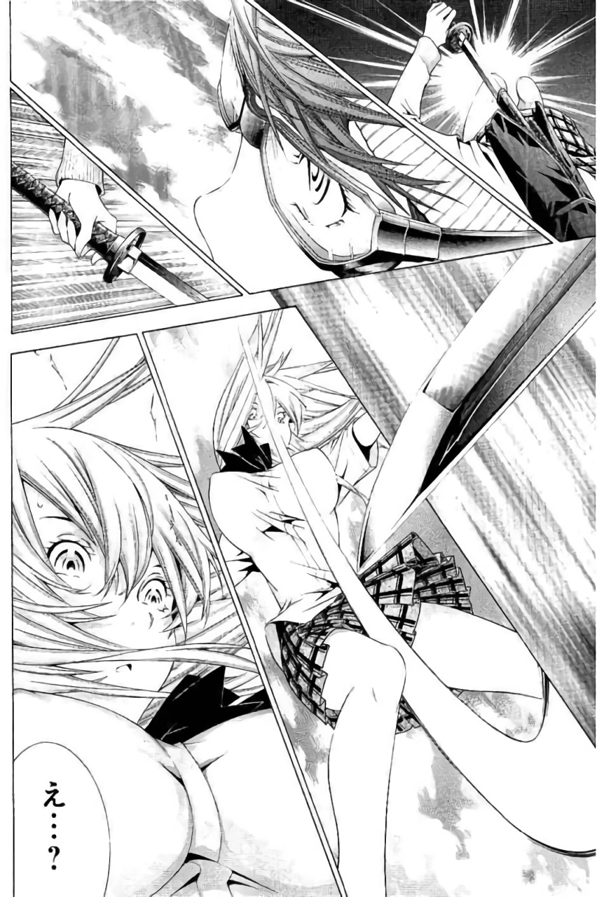 Shin Ikkitousen - Chapter 18 - Page 24