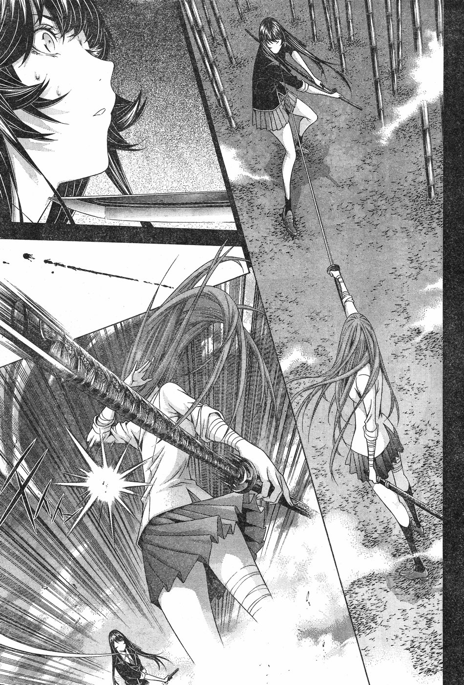 Shin Ikkitousen - Chapter 19 - Page 15