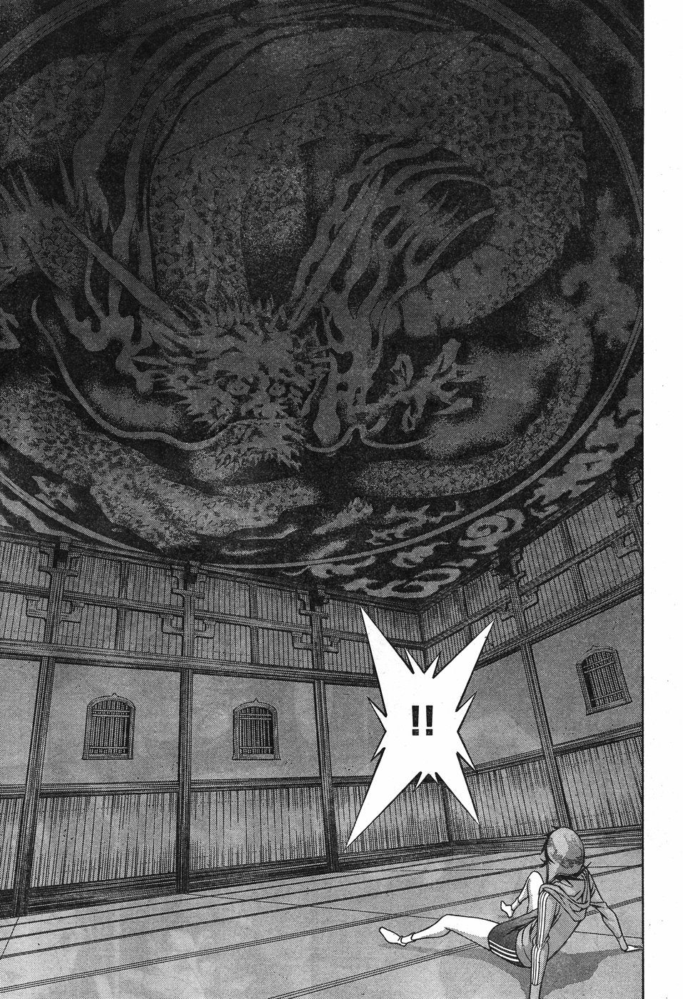 Shin Ikkitousen - Chapter 20 - Page 17