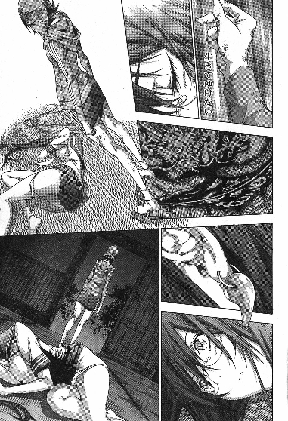 Shin Ikkitousen - Chapter 20 - Page 21