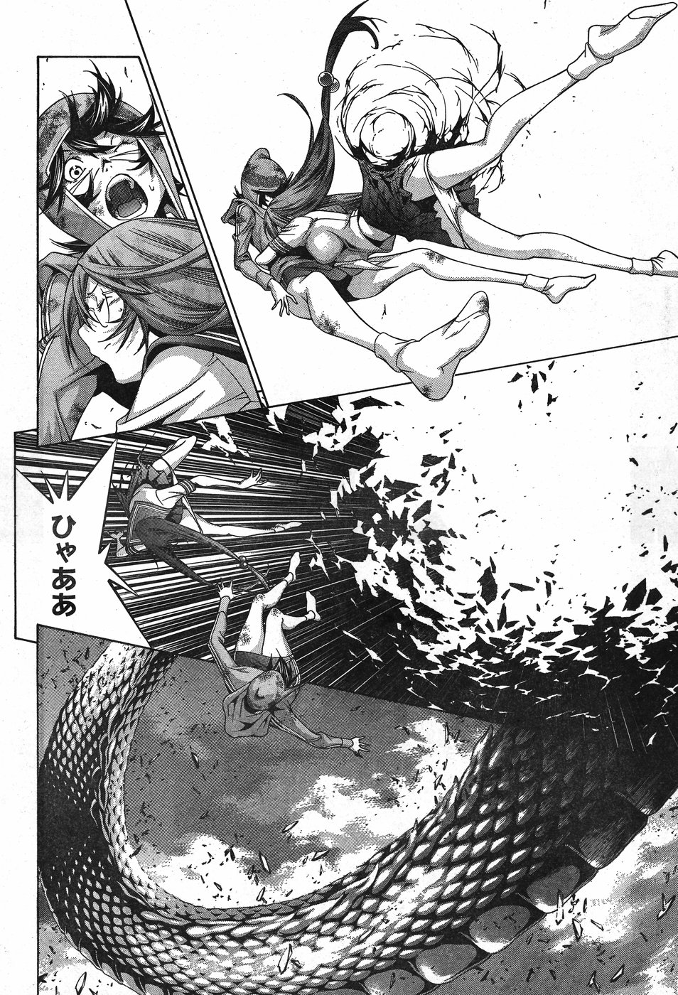 Shin Ikkitousen - Chapter 21 - Page 4