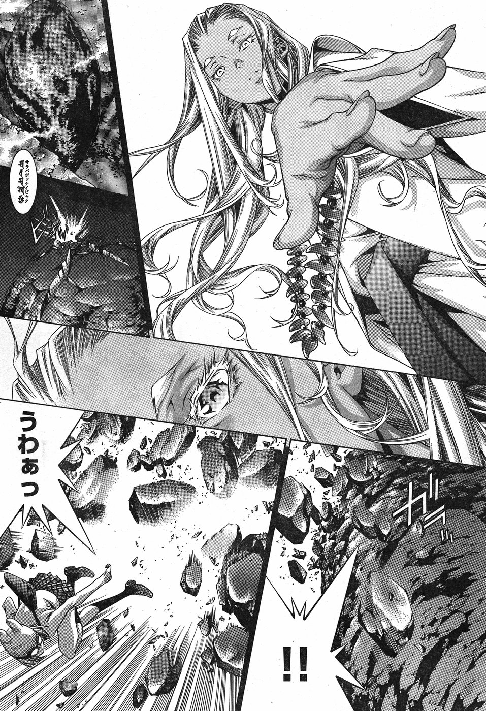 Shin Ikkitousen - Chapter 22 - Page 19