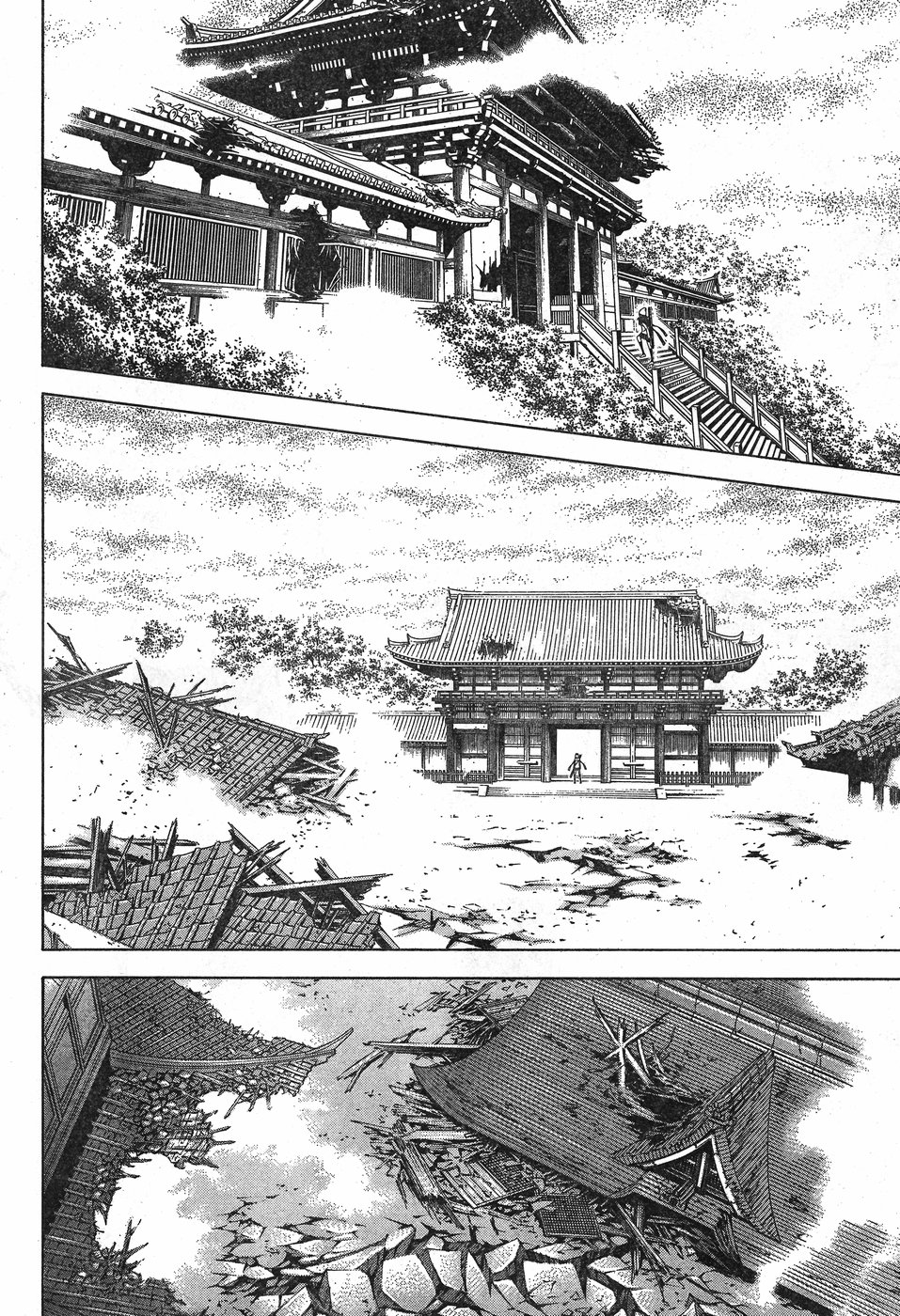 Shin Ikkitousen - Chapter 22 - Page 2