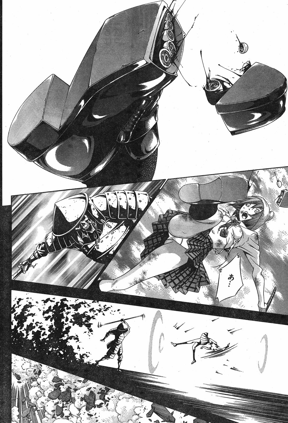 Shin Ikkitousen - Chapter 23 - Page 10