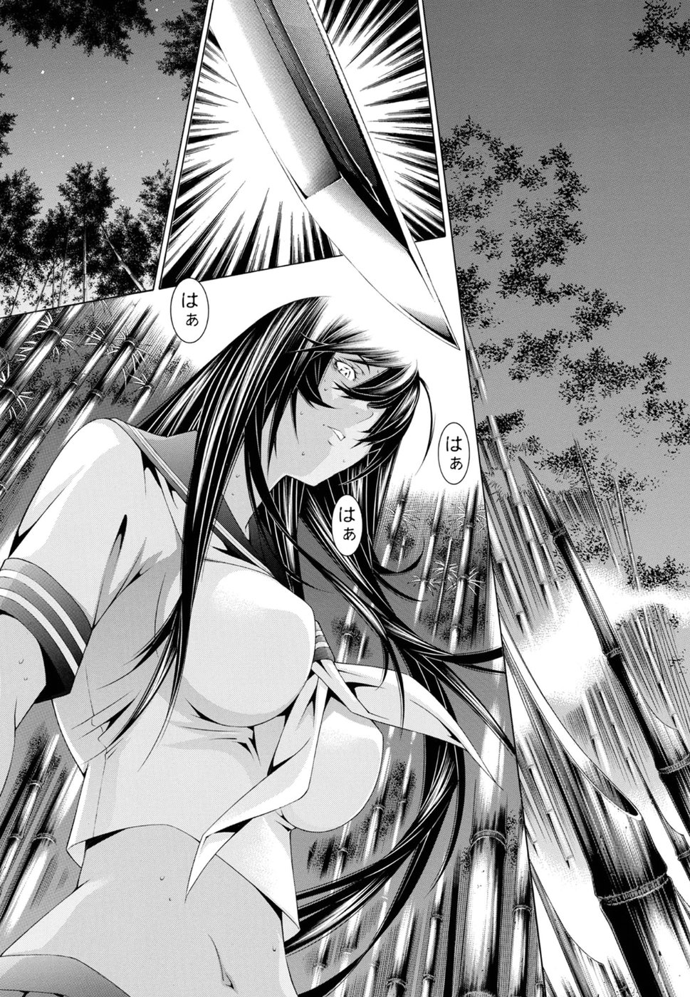 Shin Ikkitousen - Chapter 25 - Page 3
