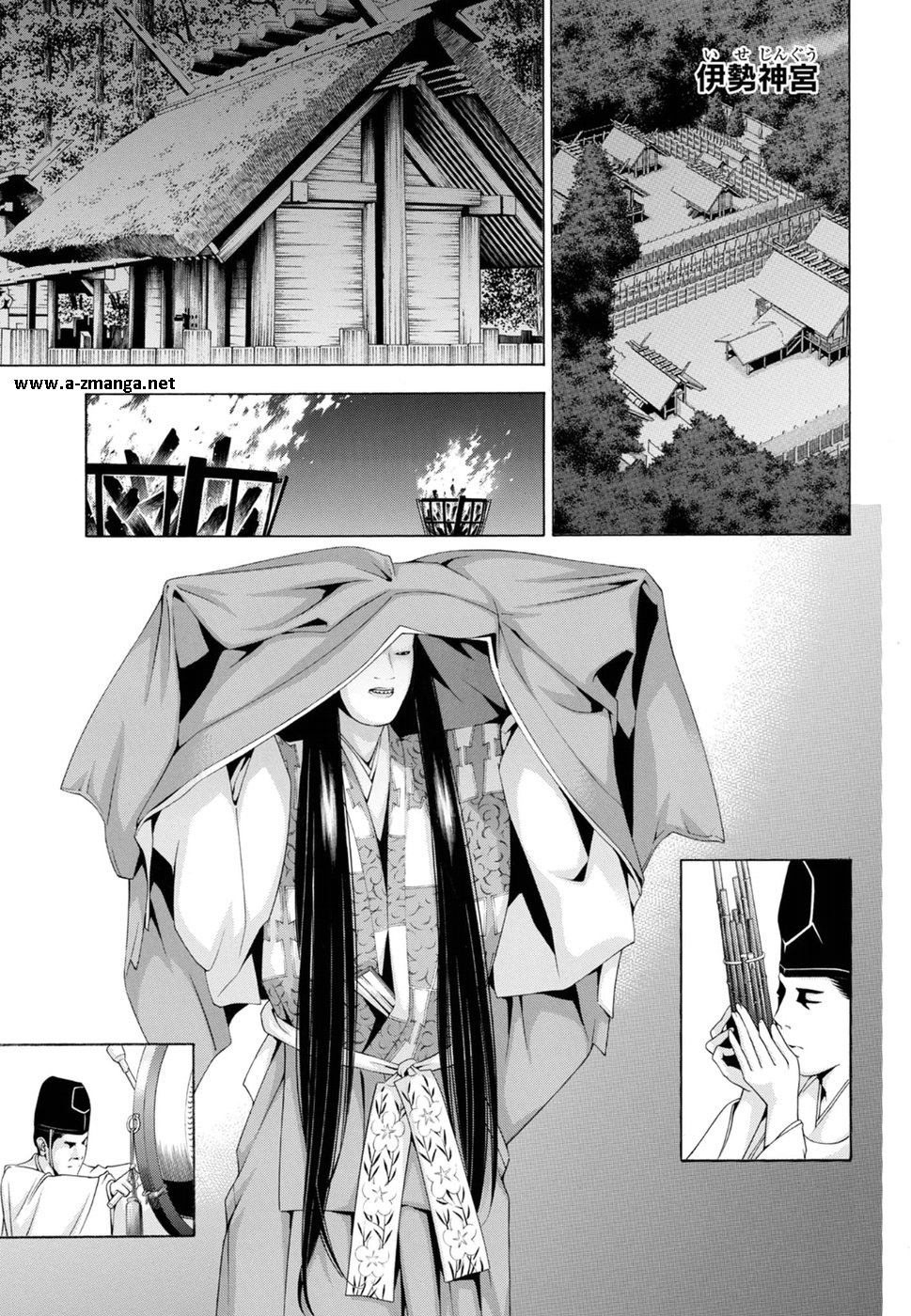 Shin Ikkitousen - Chapter 26 - Page 3