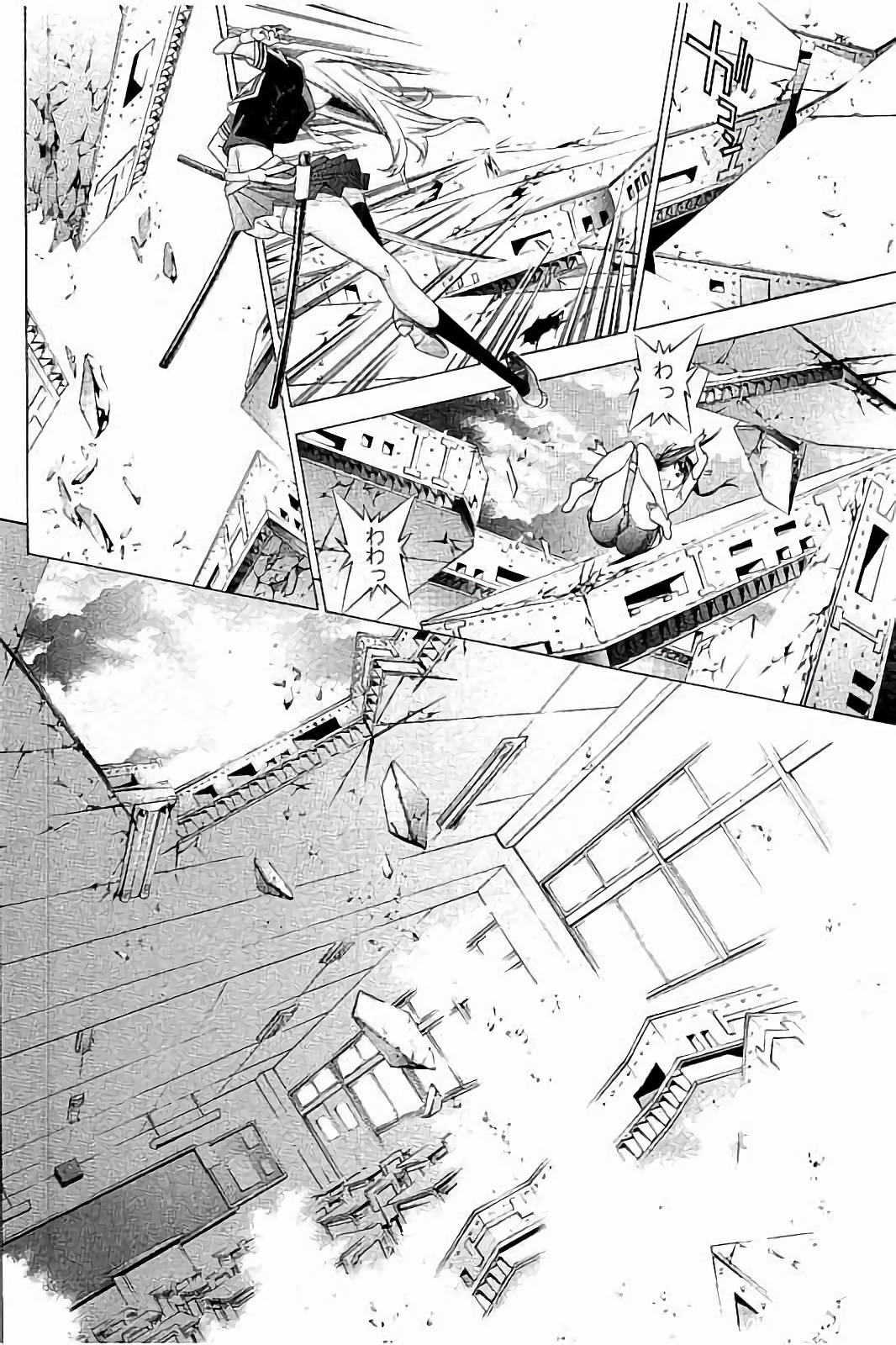 Shin Ikkitousen - Chapter 3 - Page 16