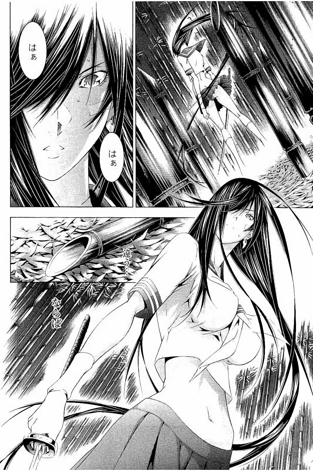 Shin Ikkitousen - Chapter 4 - Page 6