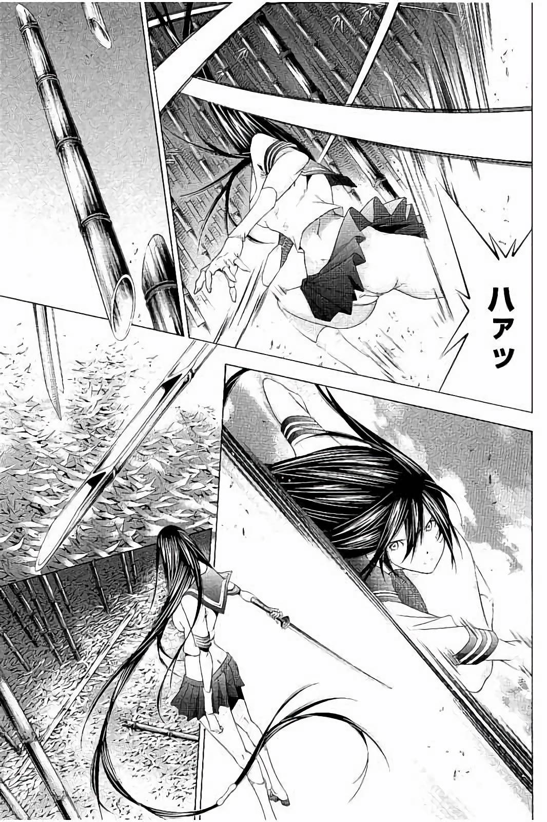 Shin Ikkitousen - Chapter 4 - Page 7