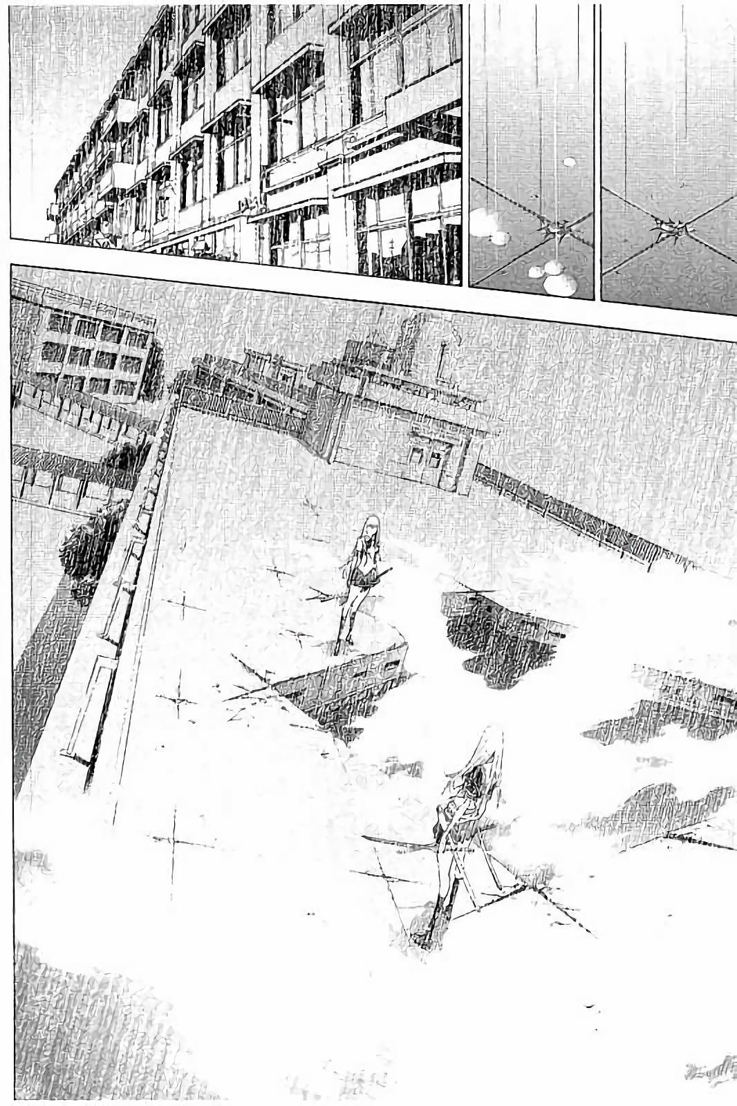 Shin Ikkitousen - Chapter 5 - Page 12