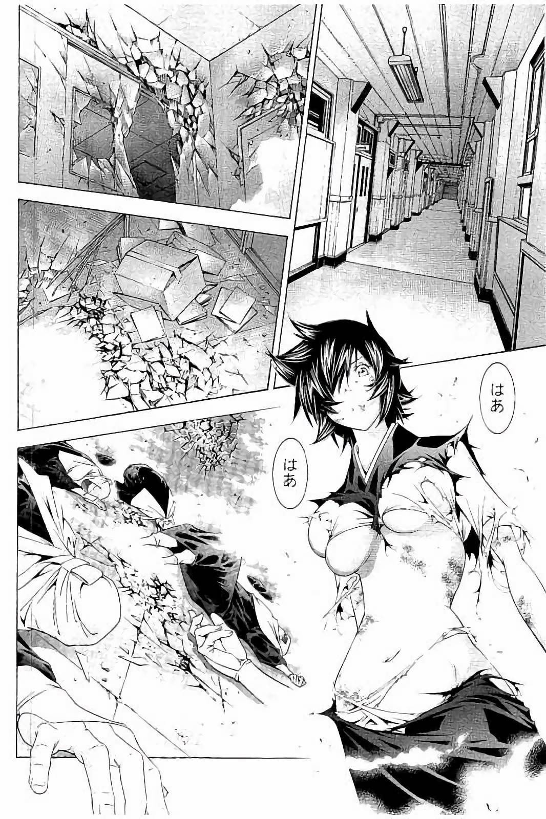 Shin Ikkitousen - Chapter 5 - Page 4