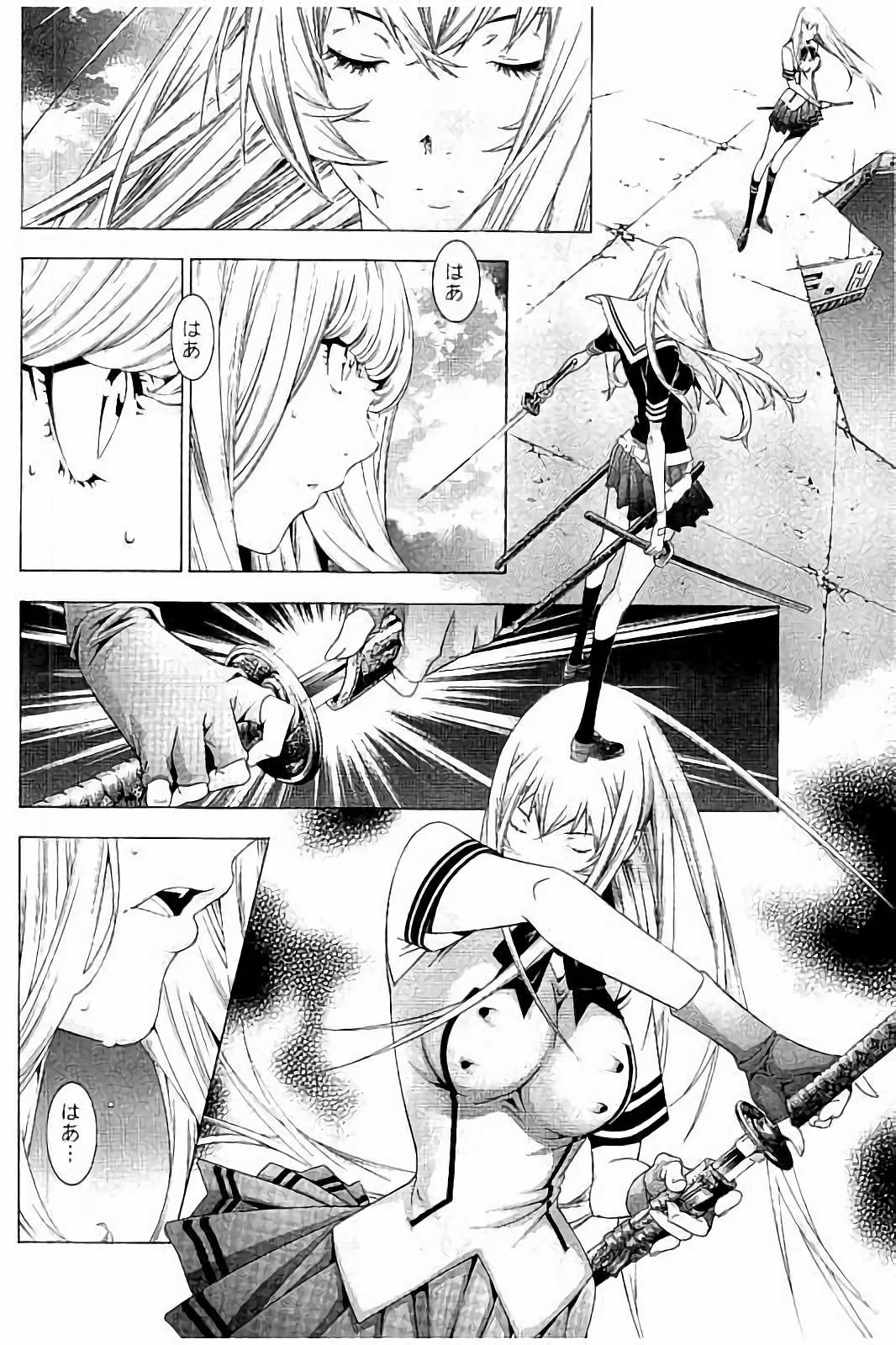 Shin Ikkitousen - Chapter 5 - Page 6
