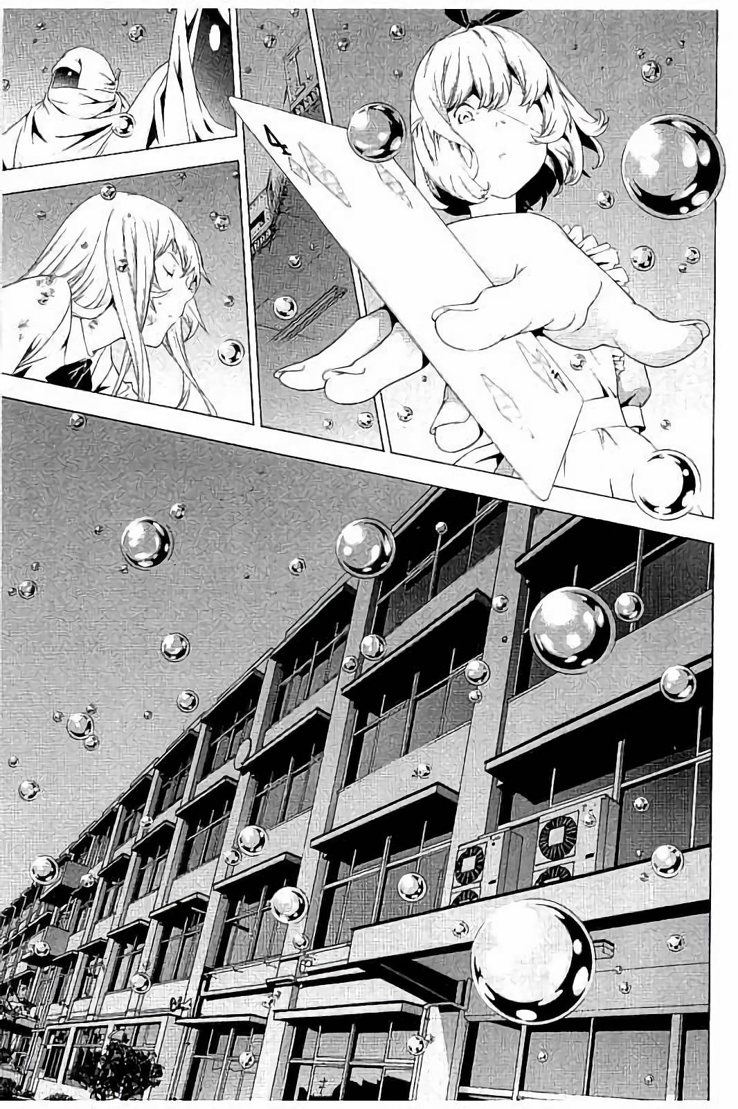 Shin Ikkitousen - Chapter 7 - Page 9