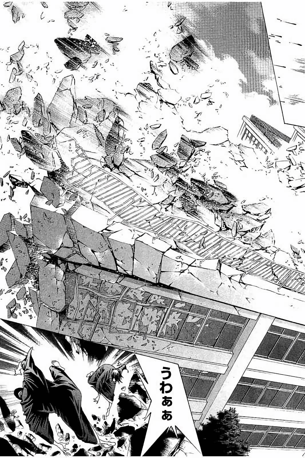 Shin Ikkitousen - Chapter 9 - Page 19